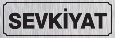 SEVKİYAT 12 X 30 cm - Gümüş Metal 0,5 mm