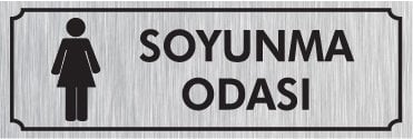 SOYUNMA ODASI 8 X 20 cm - Gümüş Metal 0,5 mm