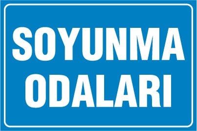 SOYUNMA ODALARI